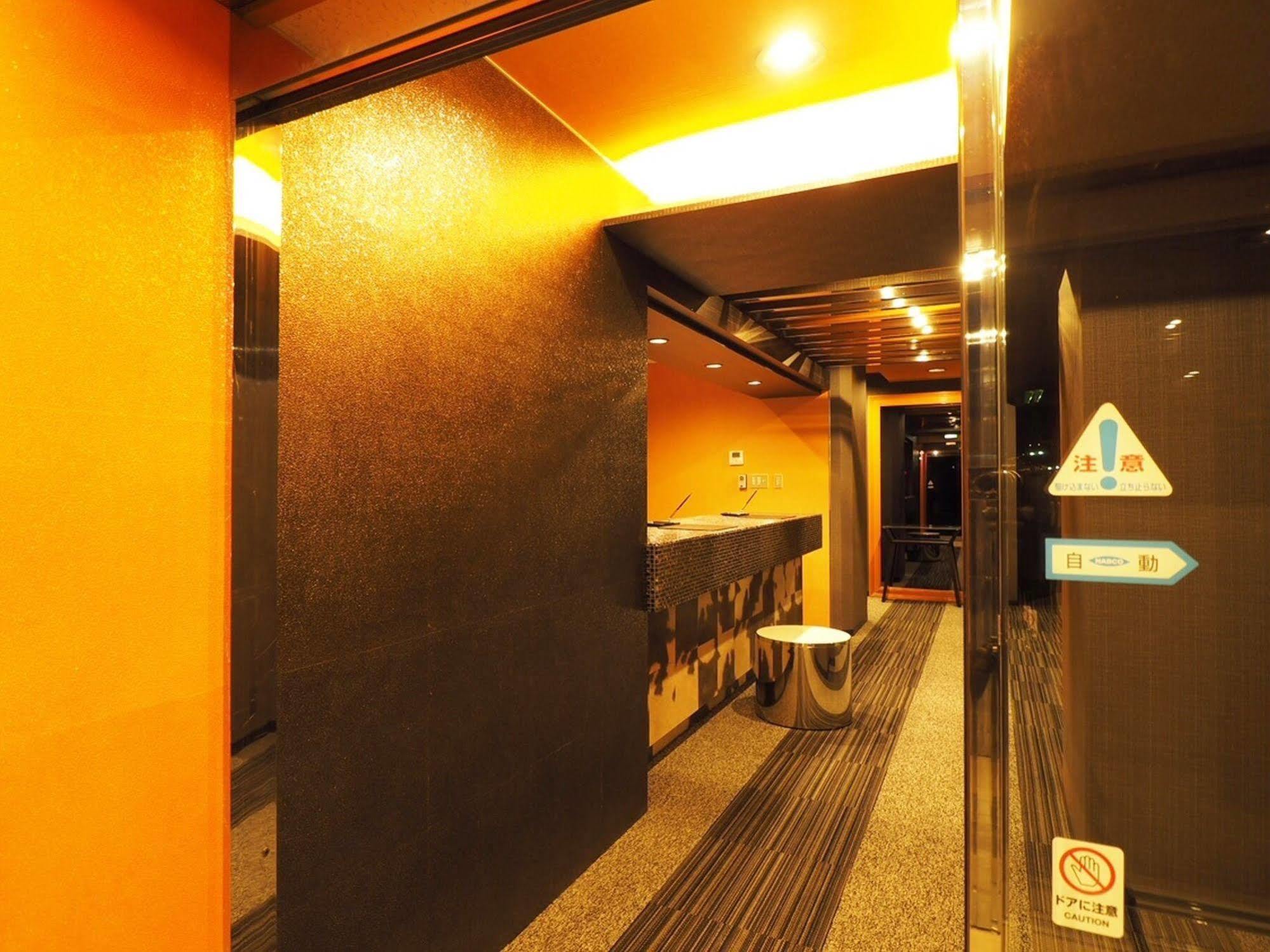 Hotel Areaone Kushiro Extérieur photo